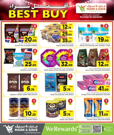 Mark & Save Qatar offers from 23 April to 3 May 2026 Best Buy - Page 6