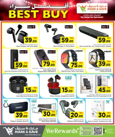 Mark & Save Qatar offers from 23 April to 3 May 2026 Best Buy - Page 27