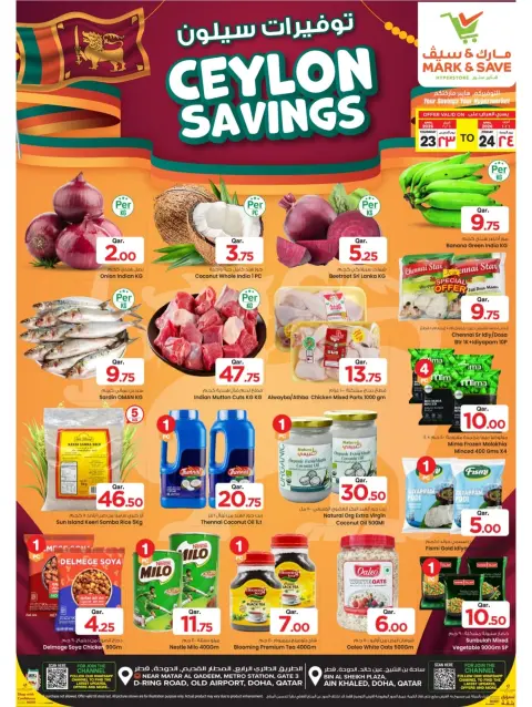 Mark & Save Qatar offers from 23 to 24 April 2026 Ceylon Savings - Page 1