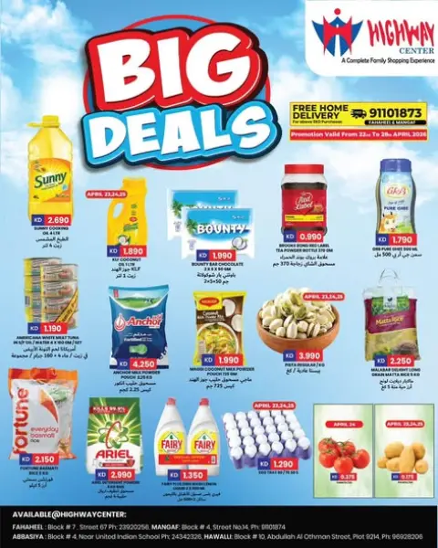 Ofertas de Centro Highway Kuwait de 22 a 28 abril 2026 Grandes ofertas - Página 1
