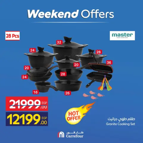 Offres Carrefour Egypte de 23 à 26 avril 2026 Offres week-end - Page 8