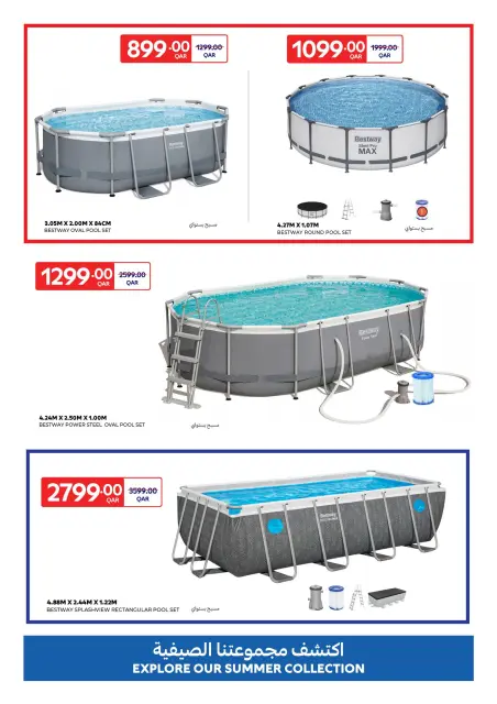 Ofertas de Carrefour Katar de 22 abril a 5 mayo 2026 Verano de bienvenida - Página 9
