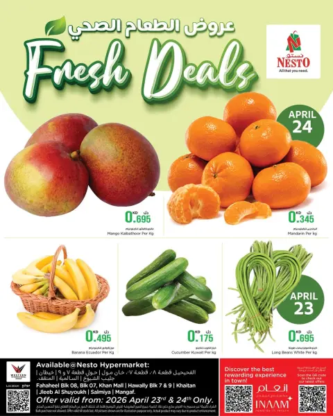 Ofertas de Nesto Hipermercados Kuwait de 23 a 24 abril 2026 Nuevas ofertas - Página 1