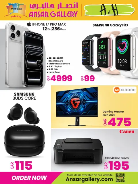 Ofertas de Galería Ansar Katar de 23 a 25 abril 2026 Ofertas de fin de semana - Página 8