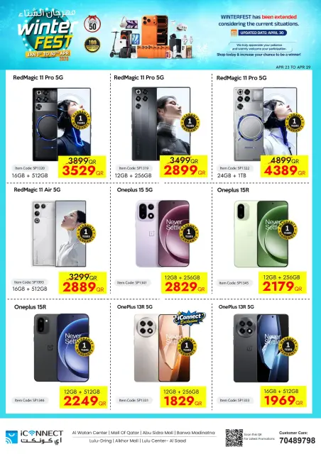 Ofertas de IConnect Katar de 23 a 30 abril 2026 Festival de Invierno - Página 17
