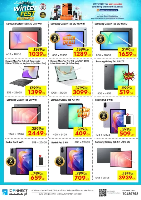 Ofertas de IConnect Katar de 23 a 30 abril 2026 Festival de Invierno - Página 25