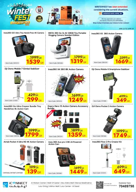 Ofertas de IConnect Katar de 23 a 30 abril 2026 Festival de Invierno - Página 39
