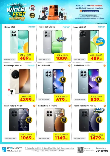 Ofertas de IConnect Katar de 23 a 30 abril 2026 Festival de Invierno - Página 12