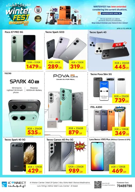 Ofertas de IConnect Katar de 23 a 30 abril 2026 Festival de Invierno - Página 23