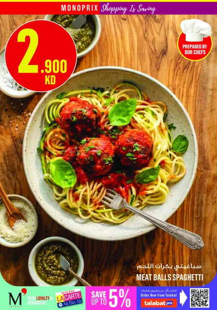 Monoprix offers in Assima Mall from 23 to 29 April 2026 Weekly Deals - Page 9