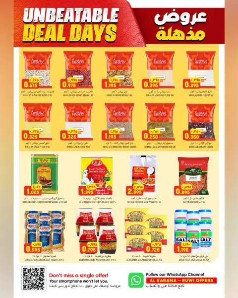 Ofertas de Hipermercado Al Karama Rwy de 23 abril a 2 mayo 2026 Ofertas impactantes - Página 11