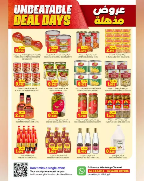 Ofertas de Hipermercado Al Karama Suwayq de 23 abril a 2 mayo 2026 Ofertas impactantes - Página 8