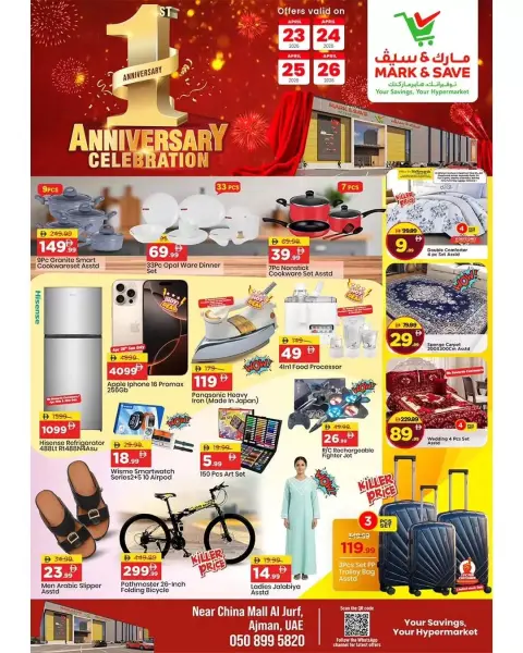 Mark & Save offers in Al Jurf from 23 to 26 April 2026 Anniversary Offers - Page 13