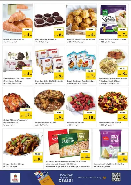 Ofertas de Nesto Butina de 23 a 26 abril 2026 Ofertas Shockwave - Página 24