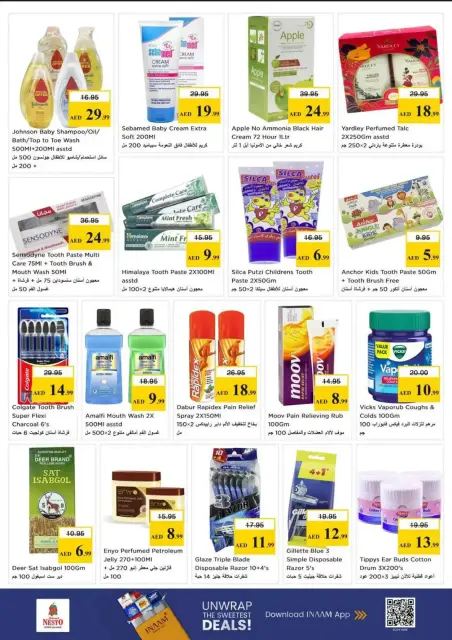 Ofertas de Nesto Butina de 23 a 26 abril 2026 Ofertas Shockwave - Página 21