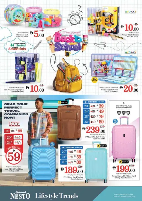 Mega ahorros en Nesto Hipermercados, sucursales Dyrh, del 23 al 26 abril 2026 - Página 36