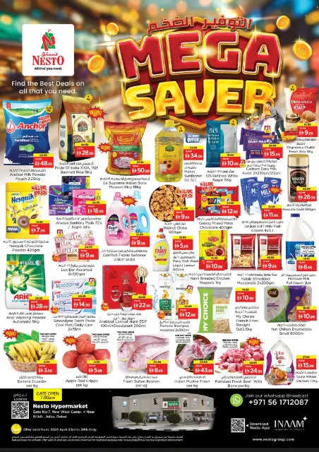 Mega ahorros en Nesto Hipermercados, sucursales Jafza, del 23 al 26 abril 2026 - Página 1
