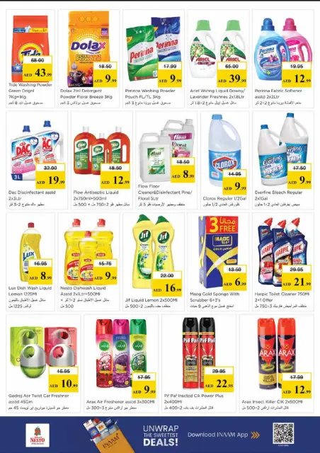 Mega ahorros en Nesto Hipermercados, sucursales Centro comercial Mia, del 23 al 26 abril 2026 - Página 18