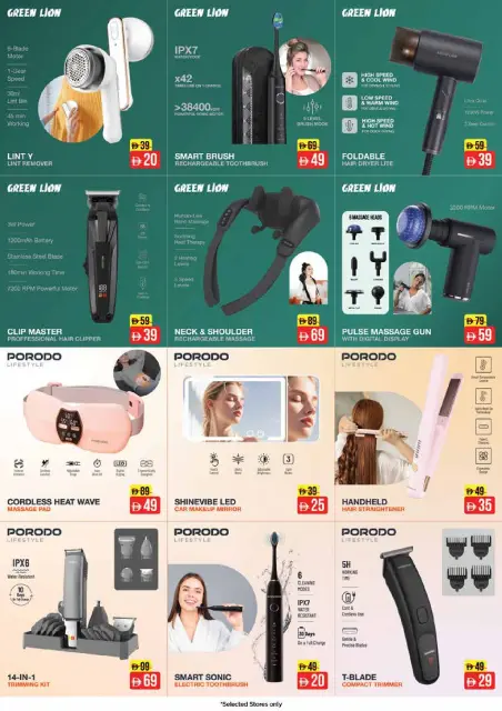 Mega ahorros en Nesto Hipermercados, sucursales Centro comercial Mia, del 23 al 26 abril 2026 - Página 29