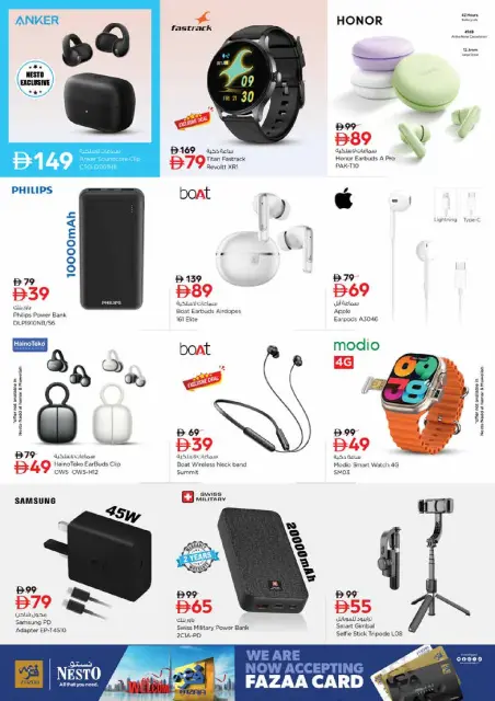 Mega ahorros en Nesto Hipermercados, sucursales Centro comercial Mia, del 23 al 26 abril 2026 - Página 30