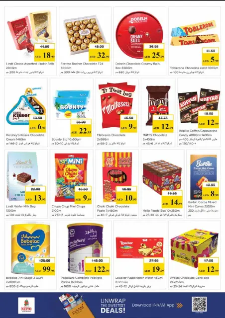 Mega ahorros en Nesto Hipermercados, sucursales Centro comercial Mia, del 23 al 26 abril 2026 - Página 7