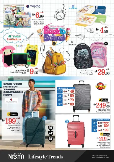 - Aquí tienen en Nesto Hipermercados, sucursales Rolla, del 23 al 26 abril 2026 - Página 36