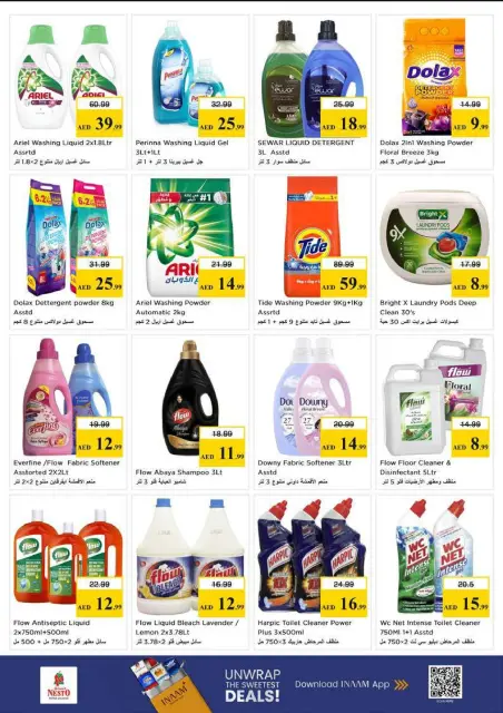 EXPLOSIÓN DE PRECIOS en Nesto Hipermercados, sucursales Mushrif, del 23 al 26 abril 2026 - Página 17