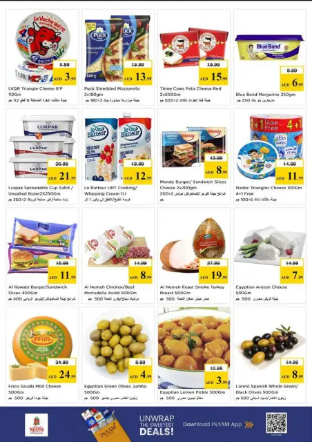EXPLOSIÓN DE PRECIOS en Nesto Hipermercados, sucursales Mushrif, del 23 al 26 abril 2026 - Página 14