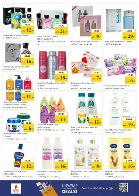 Mega ahorros en Nesto Hipermercados, sucursales Al Jurf, del 23 al 26 abril 2026 - Página 20