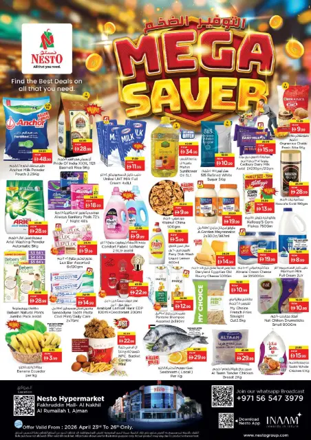 Mega ahorros en Nesto Hipermercados, sucursales Fakhruddin, del 23 al 26 abril 2026 - Página 1