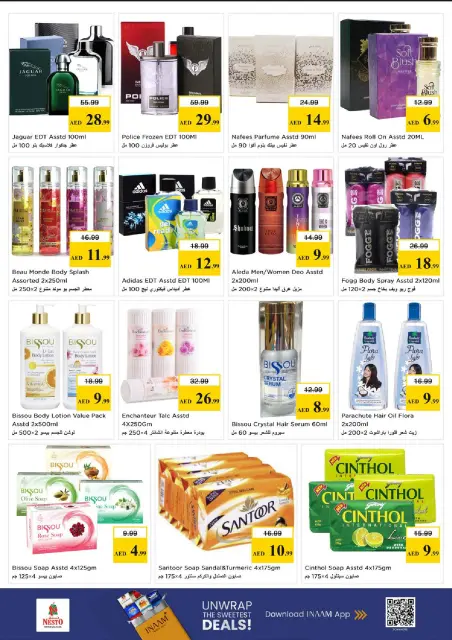 Mega ahorros en Nesto Hipermercados, sucursales Fakhruddin, del 23 al 26 abril 2026 - Página 20