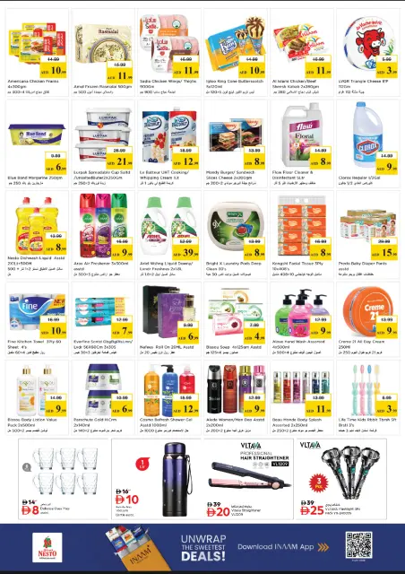 Mega ahorros en Nesto Hipermercados, sucursales Una Torre, del 23 al 26 abril 2026 - Página 3