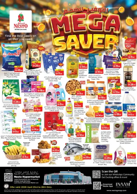 Mega ahorros en Nesto Hipermercados, sucursales Ras Al Khaimah, del 23 al 26 abril 2026 - Página 1