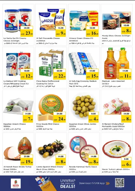 Ofertas de Nesto Fujairah de 23 a 26 abril 2026 Ofertas de alto voltaje - Página 11