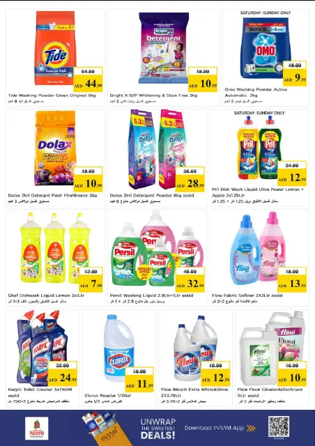 Mega ahorros en Nesto Hipermercados, sucursales Abu Dhabi, del 23 al 26 abril 2026 - Página 10