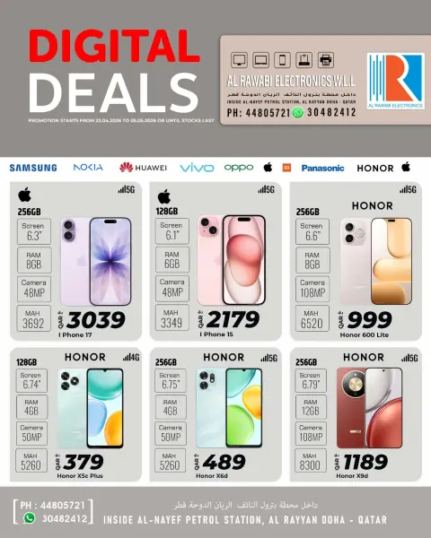 Ofertas de Electrónica Al Rawabi Katar de 23 abril a 5 mayo 2026 Ofertas digitales - Página 1