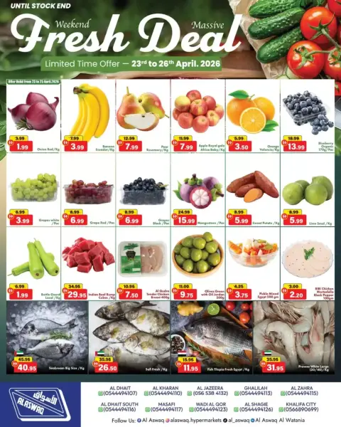 Ofertas de Al Aswaq Al Watania Ras Al Khaimah de 23 a 26 abril 2026 Ofertas de fin de semana - Página 2