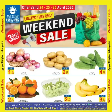 Ofertas de Sun and Sand Ras Al Khaimah de 24 a 26 abril 2026 Ofertas de fin de semana - Página 1