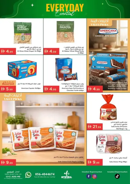 Ofertas de supermercado Istanbul Emiratos Árabes Unidos de 23 a 26 abril 2026 Ofertas de productos básicos para el día a día - Página 10