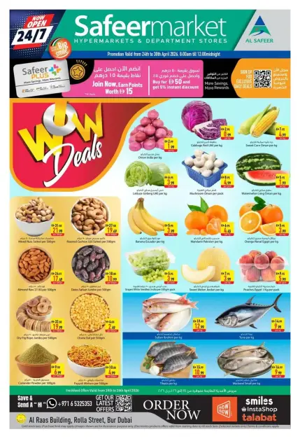 Safeer Hypermarkets UAE offers from 24 to 30 April 2026 Weekly deals - Page 1