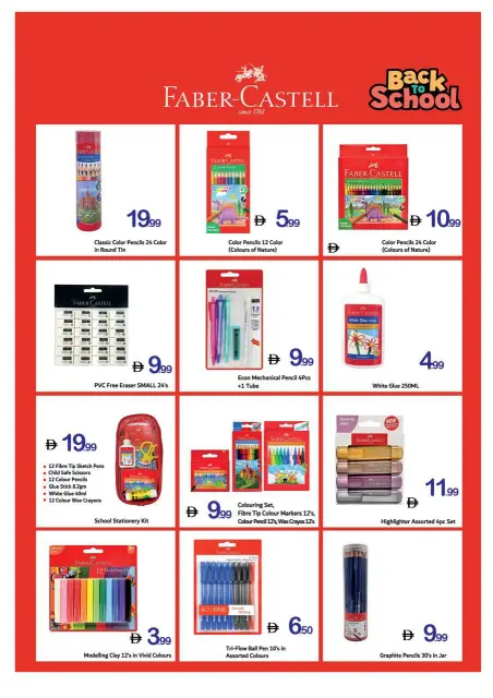 Health and beauty offers at Ajman Coop, from 23 to 29 April 2026 - Page 24