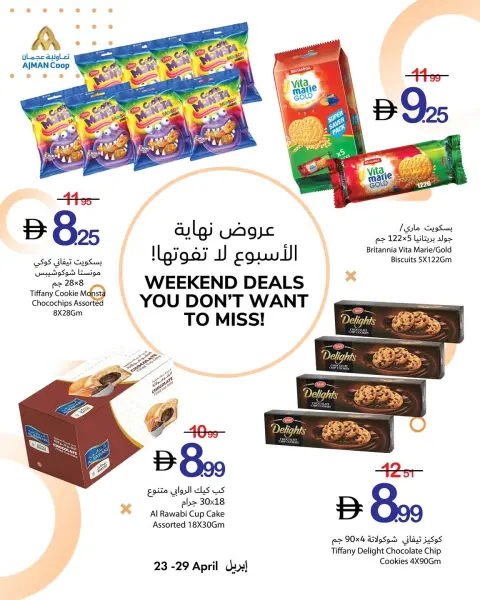 Weekend Deals at Ajman Coop, from 23 to 29 April 2026 - Page 8