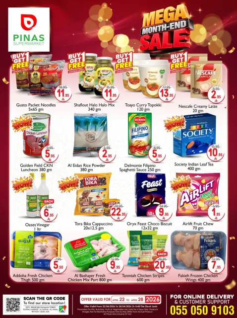 Pinas Supermarket offers in Albtha from 5 to 11 Dhuʻl-Qiʻdah 1447 AH (22 – 28 April 2026) End of month offers - Page 2