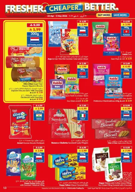 Offres supermarché Viva Arabie Saoudite de 5 à 18 Dhuʻl-Qiʻdah 1447 AH (22 avril au 5 mai 2026) Plus frais moins cher Mieux - Page 12