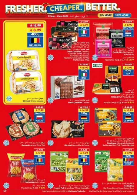 Offres supermarché Viva Arabie Saoudite de 5 à 18 Dhuʻl-Qiʻdah 1447 AH (22 avril au 5 mai 2026) Plus frais moins cher Mieux - Page 6