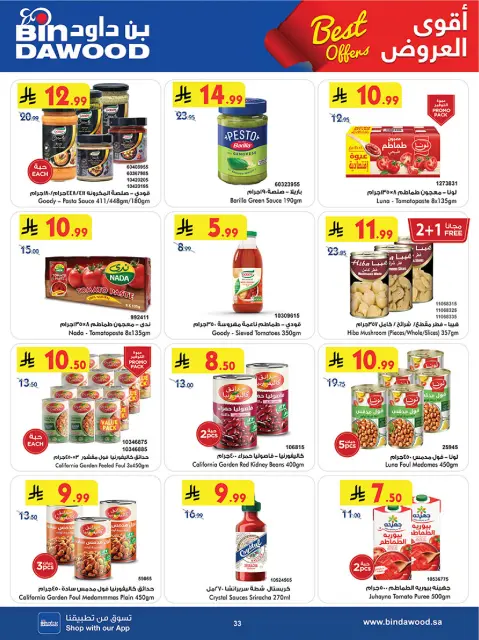Bin Dawood offers in Khamis Mushait from 5 to 18 Dhuʻl-Qiʻdah 1447 AH (22 April – 5 May 2026) Killer Deals - Page 33
