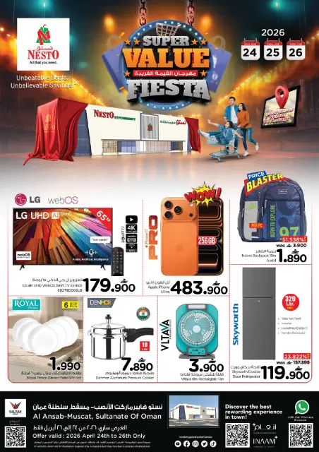 Nesto offers in Muscat from 24 to 26 April 2026 Unique Value Festival - Page 8