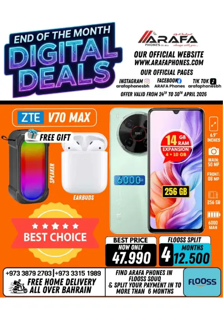 Offres téléphones Arafa Hypermarchés Bahrein de 24 à 30 avril 2026 Offres de fin de mois - Page 19