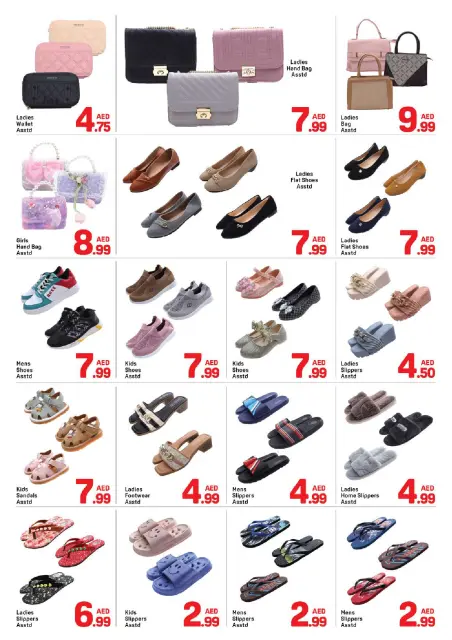 Day to Day offers in Sharjah from 25 April to 1 May 2026 Great Deals - Page 8