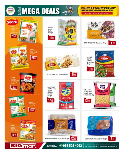 BIGmart offers in Abu Dhabi from 23 to 26 April 2026 MEGA SALE - Page 7